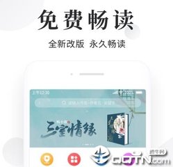 乐鱼体育手机版下载